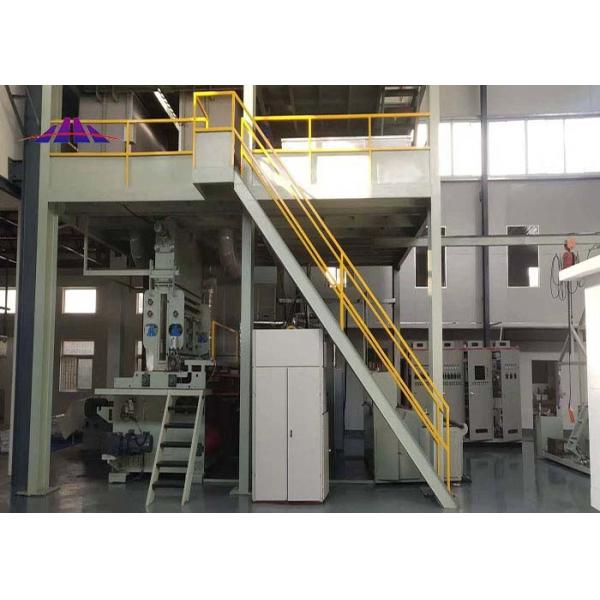 4800mm Medical Non Woven Fabric Production Line Meltblown Cloth Making Machine