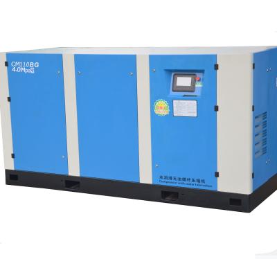Environment Protection High Pressure Oil Free Air Compressor Water Lubricated