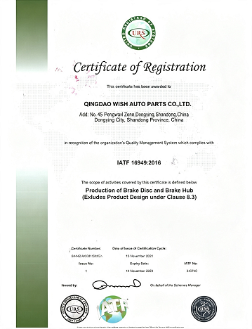 YANTAI BAIYI PLASTIC PRODUCTS CO.,LTD. Certifications
