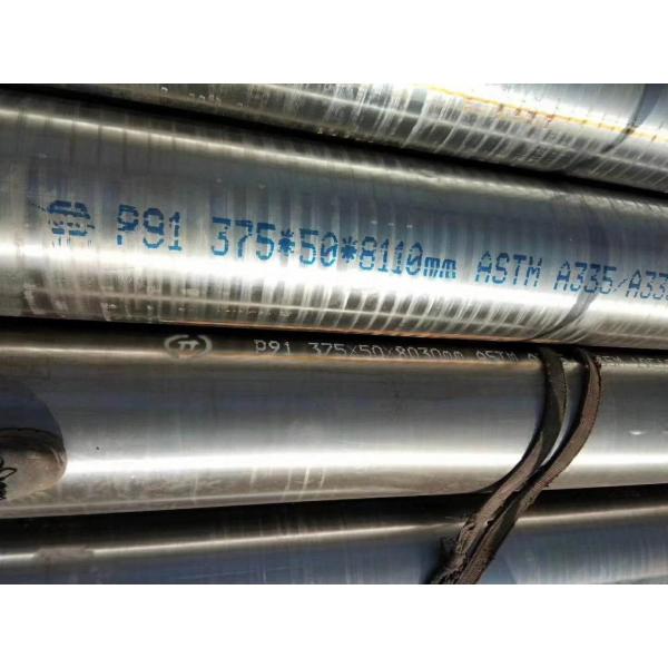 Pipe Seamless Alloy Steel ASME SA335 P91 Cold Drawn Seamless Steel Tube For High-Temperature Boiler