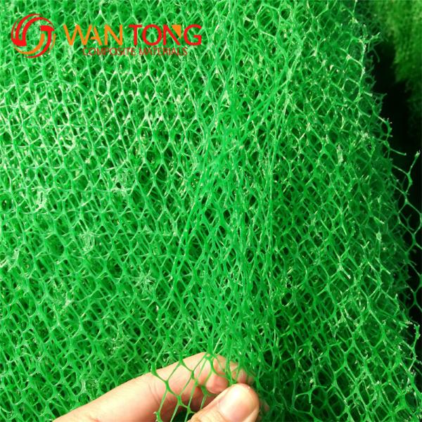 Современный дизайн пластмассовый 3D геомат для контроля эрозии и защиты от уклонов