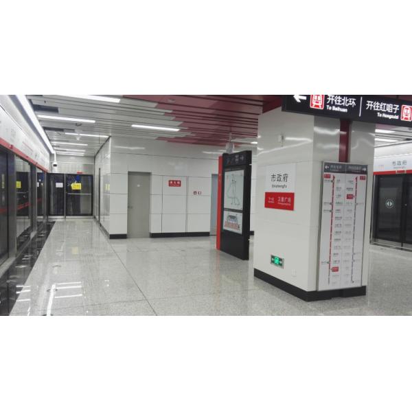 Класс панели A1 внутренней ширины 1250mm керамический покрытый алюминиевый