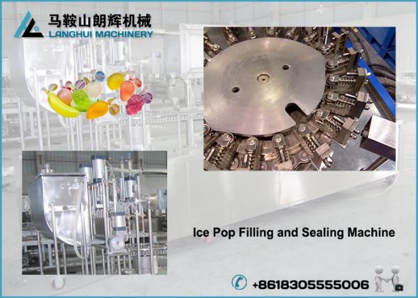 LHBBJ Ice Pop Filling And Sealing Machine For Plastic Tube