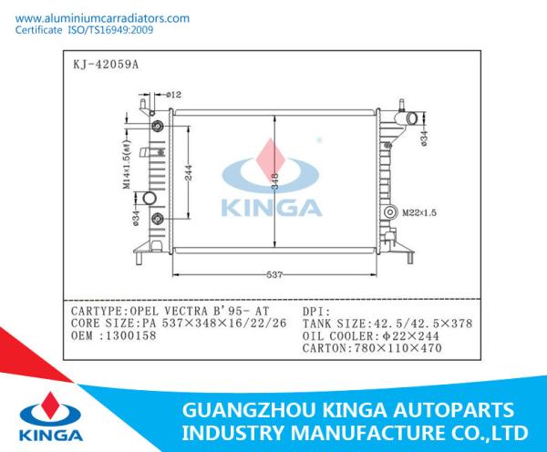 100% Tested Aluminum Auto Radiator For Opel PEUGEOT VECTRA B'95-AT 1300158