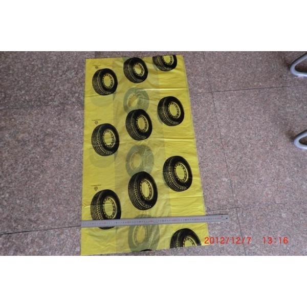 Spare Tyre Cover Fender Cover Motorcycle Cover Auto Seat Cover Pet Auto Seat Cover Auto Head Rest Cover Auto Organizer