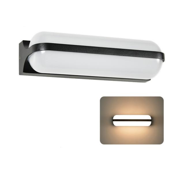 aluminium IP65 PIR sensor 12W outdoor wall lighting fitting external wall lamp light fixtures for hotel