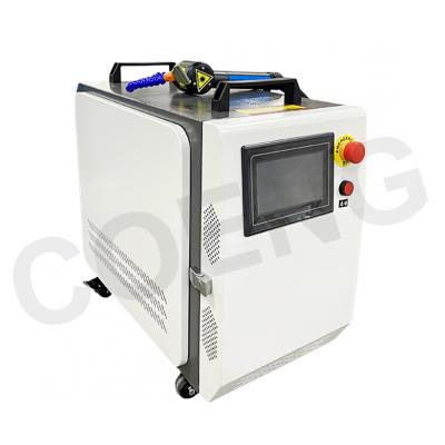200W Pulse Laser Cleaning Machine For Battery Surface