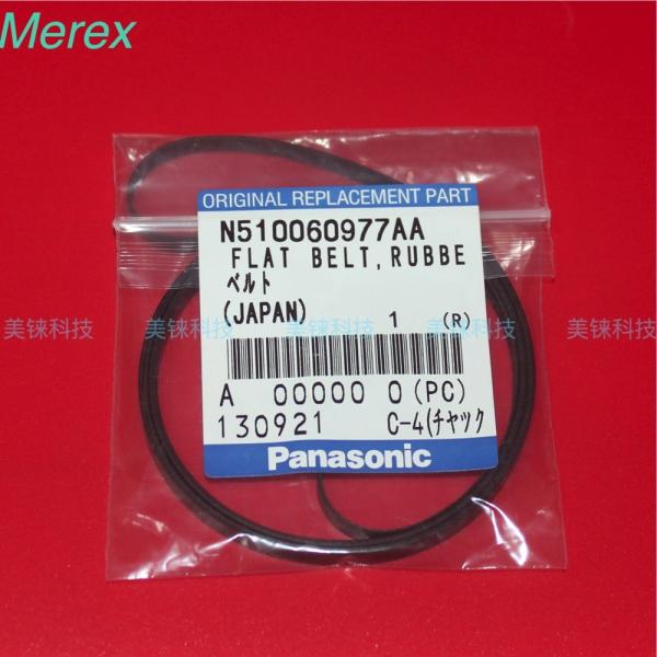 Part No N510060977AA Belt Panasonic Spare Parts for Smt Panasonic Machine
