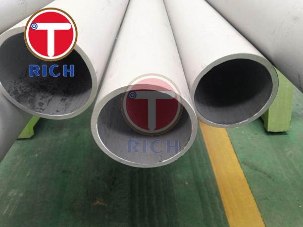 316 Stainless DIN2462 ISO14001 Precision Steel Tube