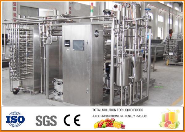 Big capacity 6T/H juice and jam tubular Sterilizing Machine