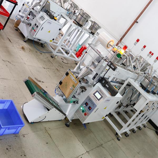 Wholesale  hardware screw packaging machine toy fan accessories packaging machine with 9 vibration plate