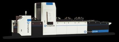 500mm Size Medicine Box Printing Inspection Machine With Double Rejection System
