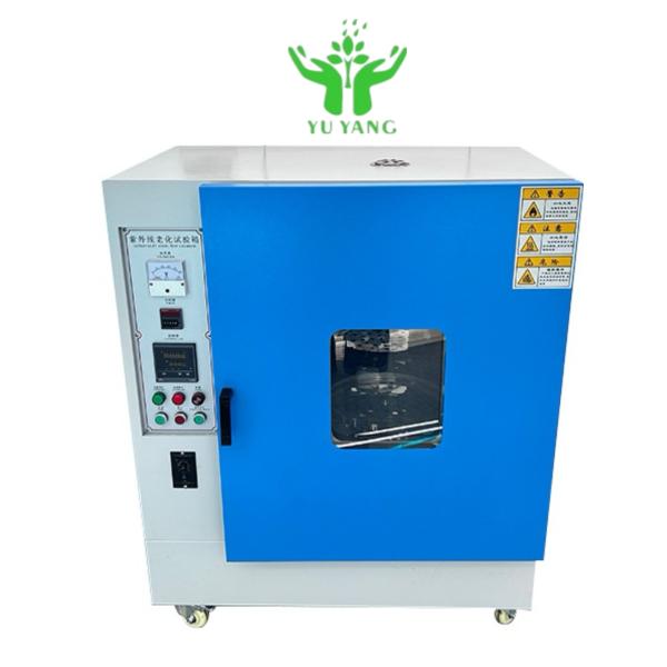 Pruebador de aceite Testo 270 Pruebador de aceite de cocina Proyecto impermeable Equipo de prueba Precio