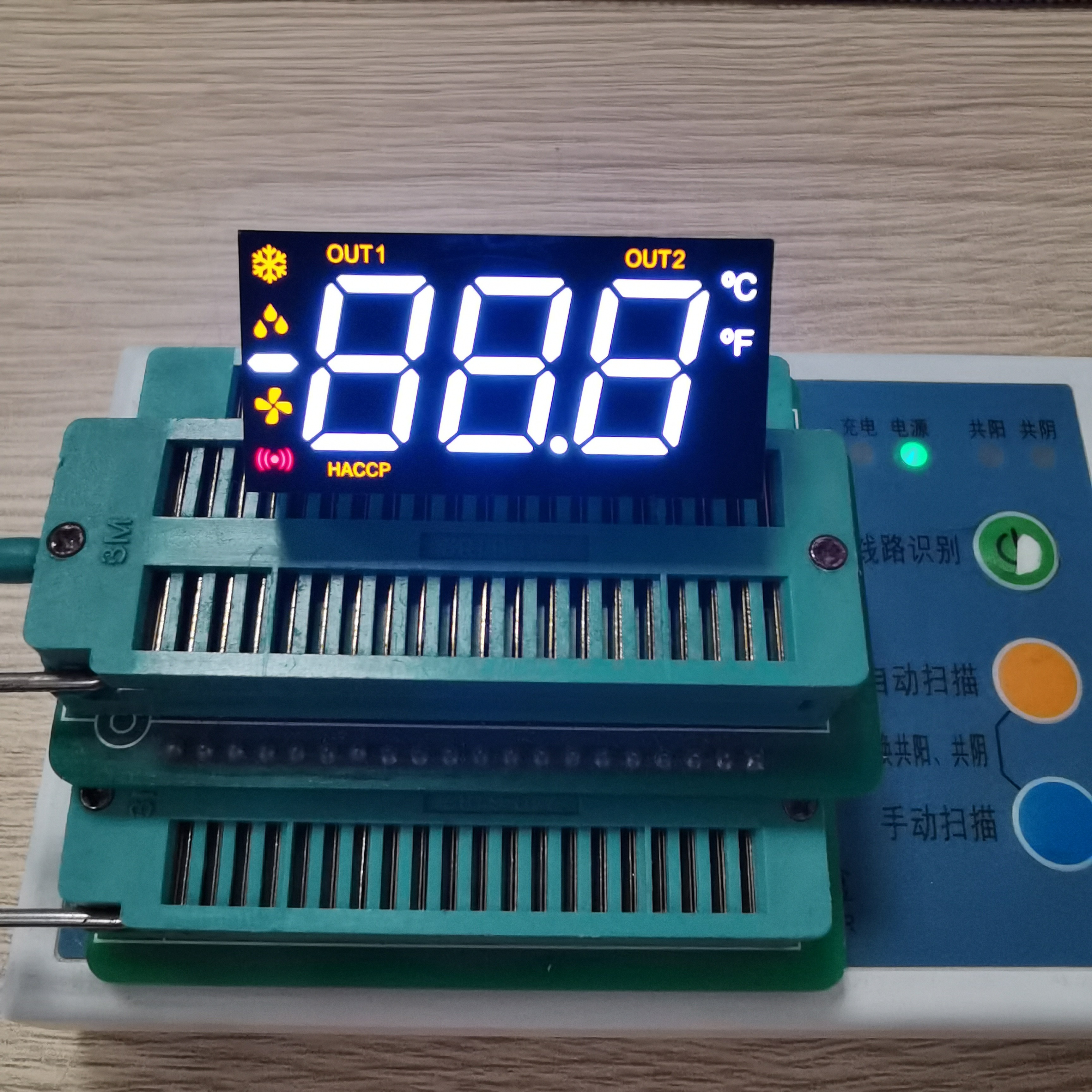 90°PIN гнут ультра красный дисплей СИД этапа числа 7 тройки /White/Amber для контроля температуры