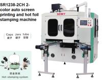 250X150mm 2000pcs/Hr Digital Foil Hot Stamping Machine For Round Containers