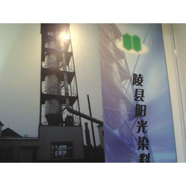 Electricity, Steam Pressure Type Spray Dryer Equipment Heat Sensitive Material Dryer For Sugar, Corn Syrup, Corn Starch