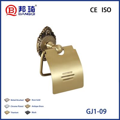 GJ1-09 Brass Bathroom Bracket