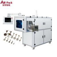 Precise Vision Counting Machine 8000-10000pcs/min for Metal Accessories