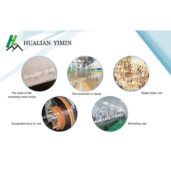 Portable Automatic Commercial Dehumidifier For Basements Pharmaceutical Factory, standing dehumidifier for warehouse