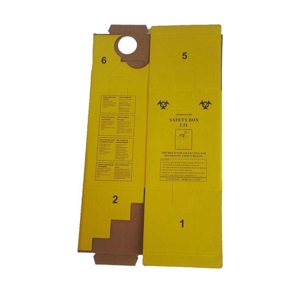 2.5L Safety box, Disposable Medical Cardboard Safety Box, Safety Box For Syringe,Needles and sharps, 2.5 Liters