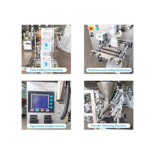 Curry Powder Food Weight Packing Machine 100g 200g 500g Masala Powder Packing Machine
