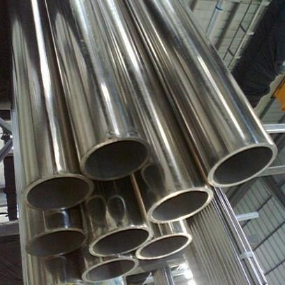 SS304 Metal Stainless Steel Pipe