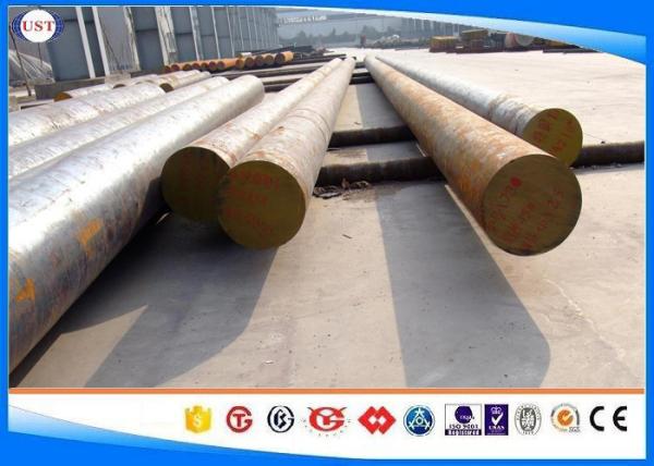 BS 530A40 / 530M40 Hot Rolled Steel Bar Mold Steel Low MOQ Dia 10-350 Mm