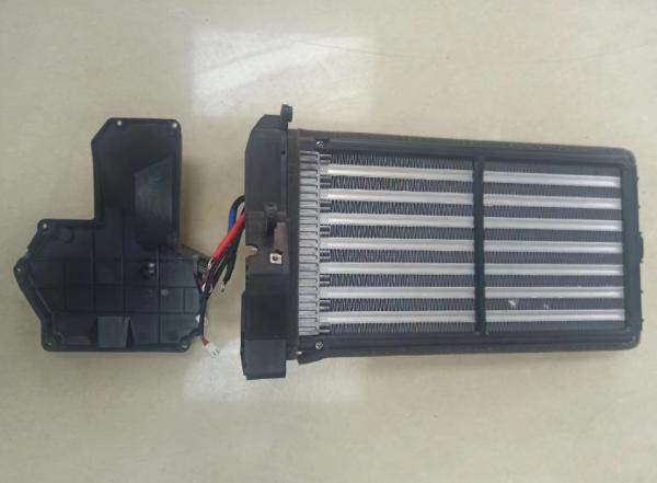 Jili New BaoJun energy heater PA66 GF30 V0 materials Black Shells three plate mould pin gate