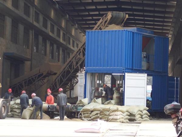 Container Auto Bagging Machines 2000 Bags / Hour 10kW Pneumatic Drive Type