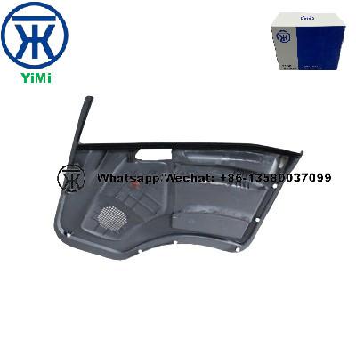 ISUZU 700P 4HK1TCS PAD TRIM FRT DOOR RH 8974053671