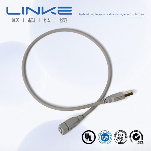 Cable électrique flexible 83*83*58CM