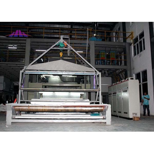 High Power Multifunction Fabric Spunbond Nonwoven Making Machine