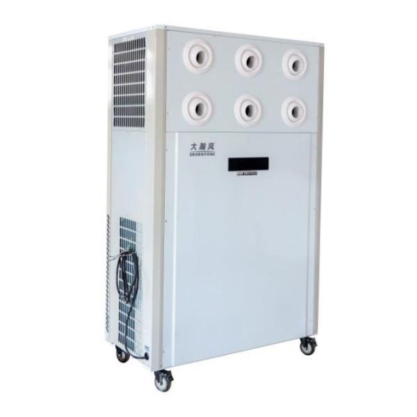 Large Capacity Mobile Air Cooler For Effective Cooling In High-Temperature Areas