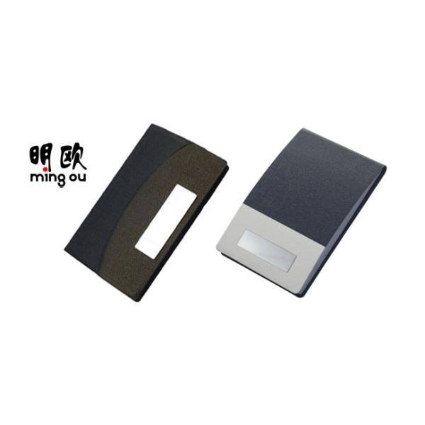Premium Female Business Card Holder Case Stainless Steel Material