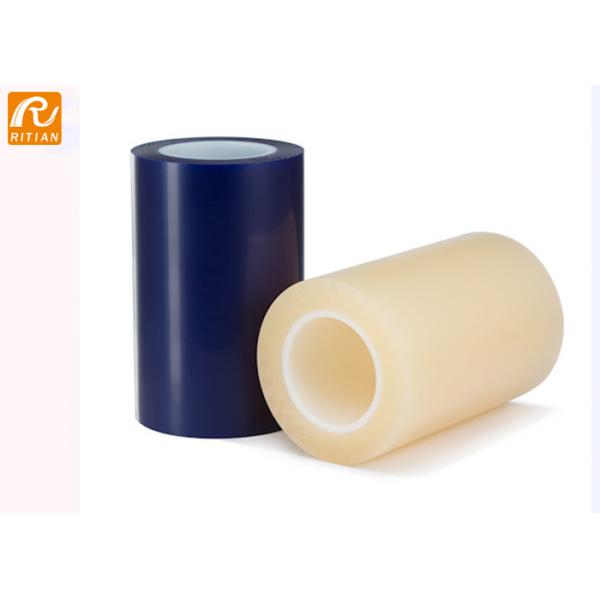 Отсутствие фильма выпарки защитного слоистого