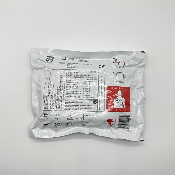 Оригинальный PH HeartStart на месте для взрослых Умный АЭС Дефибрилляционные электродные подкладки M5071A