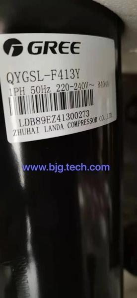 Air conditioning refrigeration compressor quick freezing storage special equipment for fresh flowers preservation storag