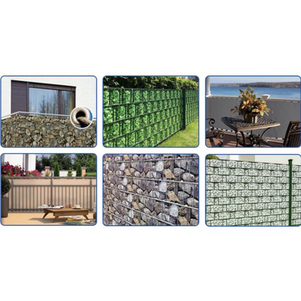 21м 35м 50м 70м ПВХ Защита частной жизни Защита частной жизни