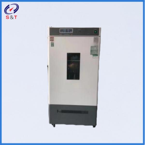 STNY-108 Pharmaceutical Testing Instruments Pesticide Freeze Thaw Stability Tester