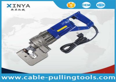 HANDHLED ELECTRIC HYDRAULIC HOLE PUNCHER STEEL HOLE PUNCHING MACHINE MHP-20