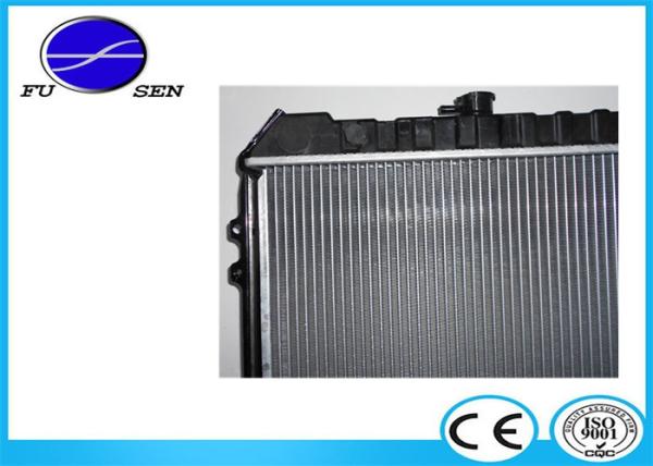 HILUX 84-90 Auto Aluminum Radiator With Transmission Cooler 16400-35370