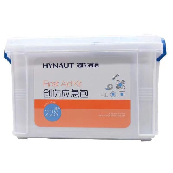 Office First Aid Box Plastic Medical Case Storage First Aid Kit 156 components durable