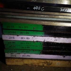 Barre plate forgée/roulée 1,2379/X153crmo12 D2 chaud SKD11 à outils d'acier
