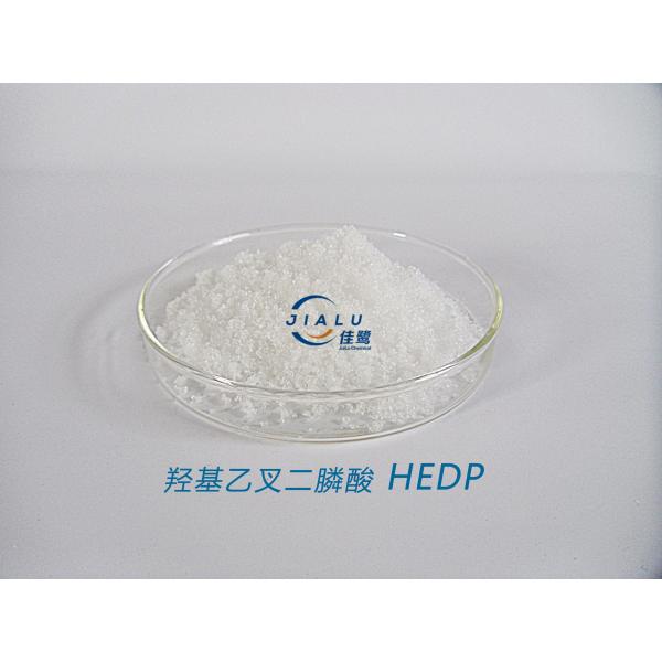 HEDP Solid powder 90%