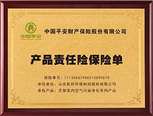 Пищевые натуральные съедобные коллагены колбасные оболочки для жаренных колбас