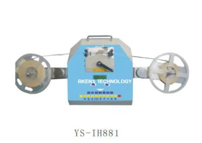 RS-IH881 High Precision SMD Parts Counter / Intelligent Smd Counter Machine LCD Dipaly
