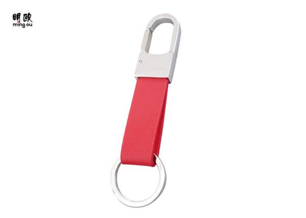 Long Strap Engraved Leather Keychain , Silver Coating Personalised Business Keyrings
