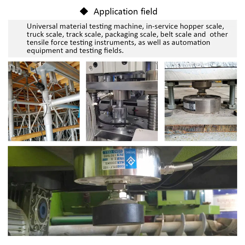 Высокоточный датчик нагрузки 45 т 200 т для автоматического оборудования