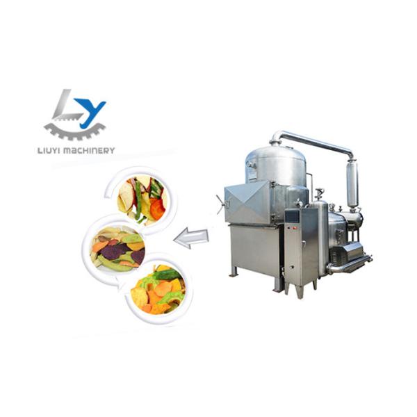 Multi Function Continuous Vacuum Fryer , Low Temperature Vacuum Frying Machine