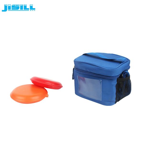 Elementos de forma redonda de plástico duro reutilizables en microondas de larga duración para alimentos calientes